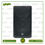 اسپیکر پسیو 15 اینچ طرح RCF 915 سوپر هایکپی - Image 2