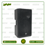 اسپیکر پسیو 15 اینچ طرح RCF 915 | سوپر هایکپی 600 وات | اکو البرز