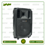 اسپیکر پسیو 15 اینچ طرح Montarbo W17 | سوپر های‌کپی 600 وات