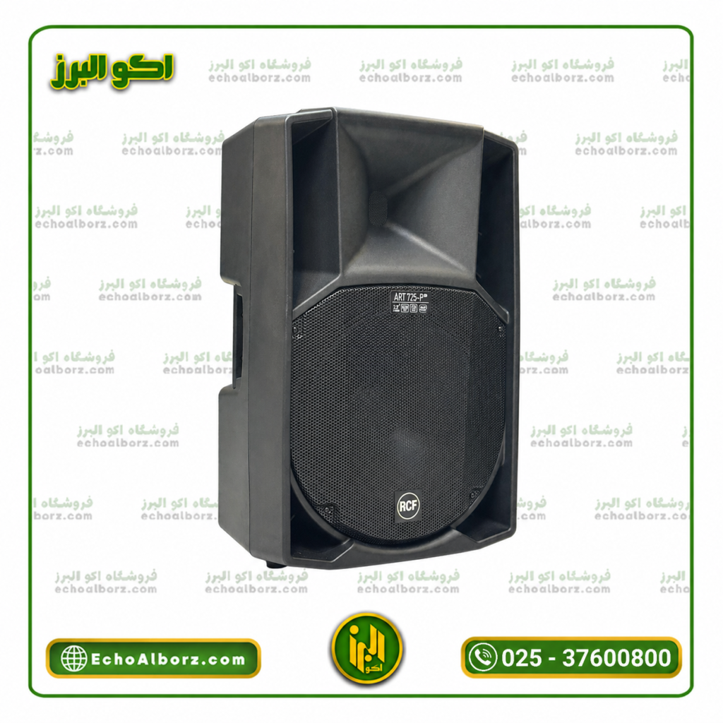 اسپیکر پسیو 15 اینچ طرح RCF ART 725 MK4