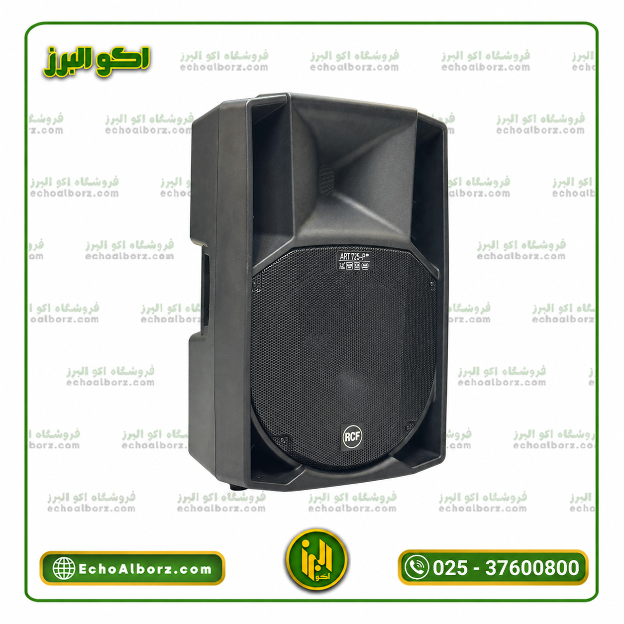اسپیکر پسیو 15 اینچ طرح RCF ART 725 MK4 سوپر های‌کپی