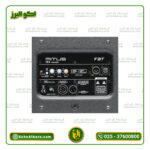 اسپیکر اکتیو اف بی تی مدل FBT Mitus 152A | بلندگوی حرفه‌ای 15 اینچ - Image 3