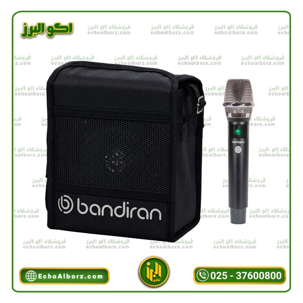 اکو همراه بیسیم 1530 باند ایران Bandiran