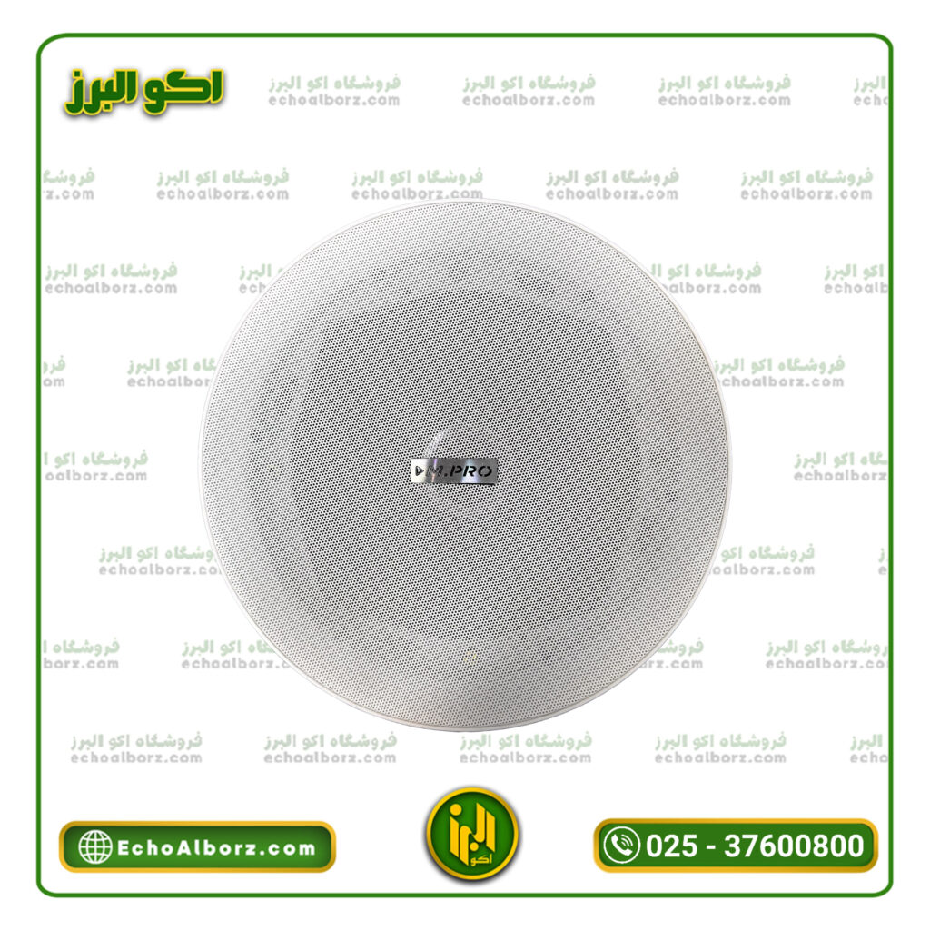 بلندگو سقفی ام پرو F640
