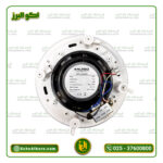 بلندگو سقفی ام پرو M.PRO F640 | اسپیکر سقفی فریم‌لس سفید 6.5 اینچ - Image 4