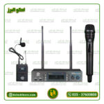 میکروفون بی‌سیم جاسکو JASCO 4003