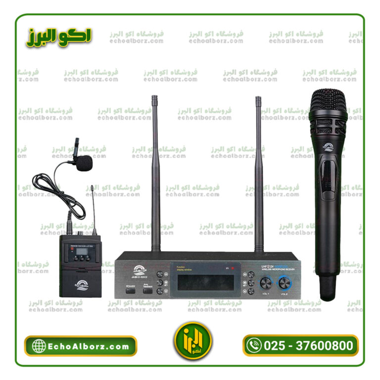 میکروفون بی‌سیم جاسکو JASCO 4003