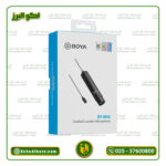 میکروفون یقه‌ای بویا BOYA BY-M4C | XLR کاردیوید - Image 6