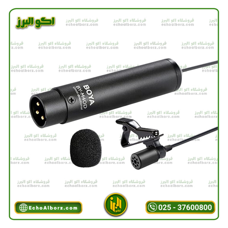 میکروفون یقه ای بویا BY-M4OD