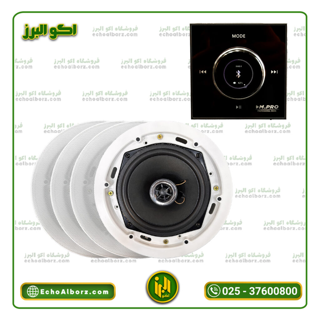 پکیج اسپیکر سقفی برای فضای 140 متر