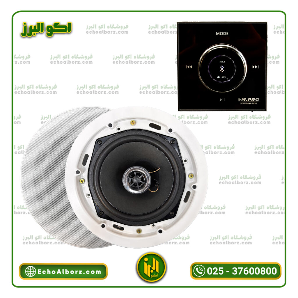 پکیج اسپیکر سقفی برای فضای 80 متر