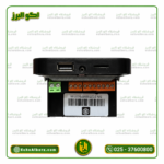 آمپلی فایر دیواری زیکو مدل ZICO WMA-202 - Image 4