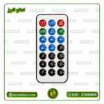 آمپلی فایر دیواری زیکو مدل ZICO WMA-202 - Image 2