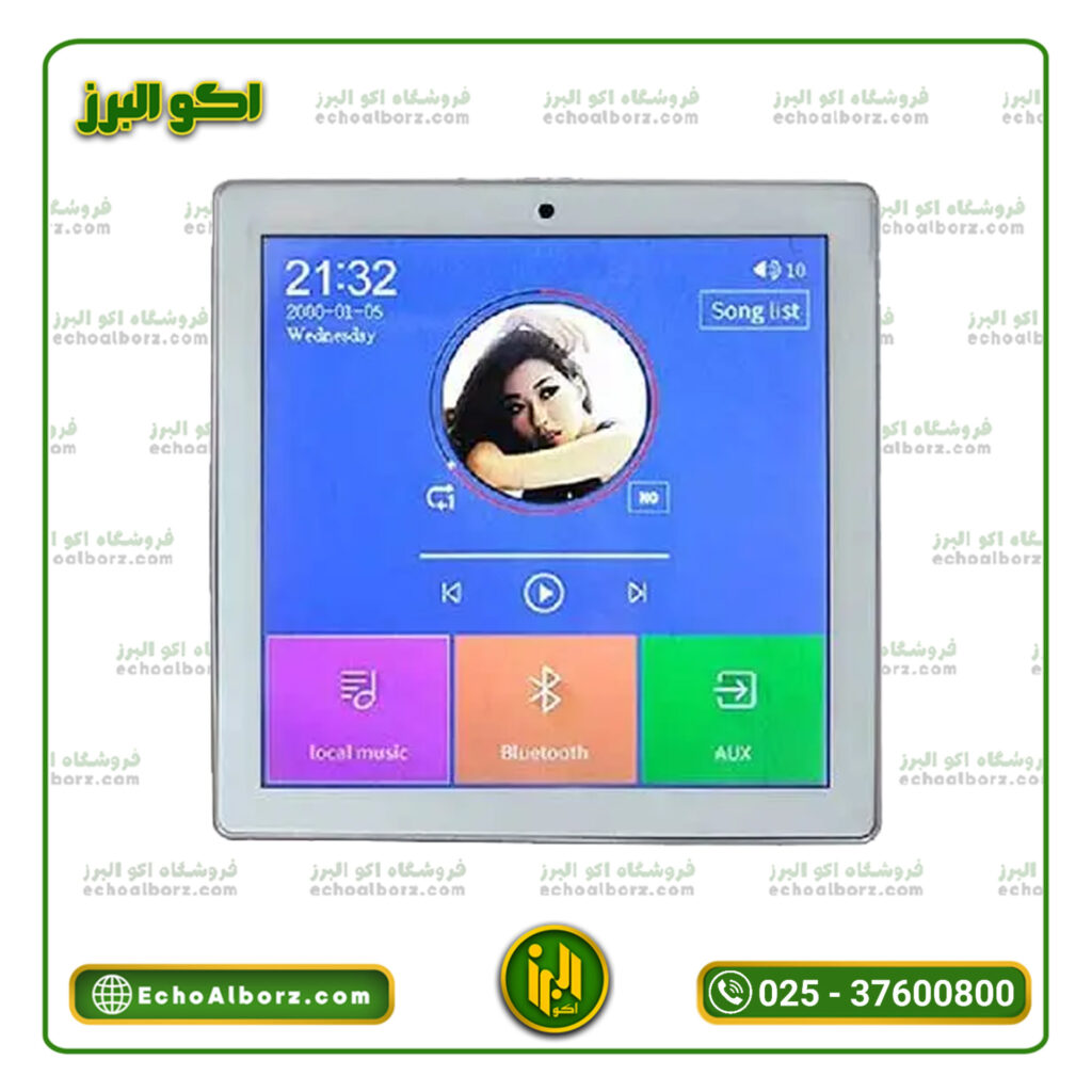 آمپلی فایر دیواری موکو MOCO MO-414 | 4 اینچ 120 وات
