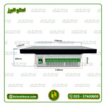 آمپلی فایر دیواری 8 اینچی موکو مدل MOCO MO-811 | اندروید 11 و 4 زون - Image 3