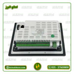 آمپلی فایر دیواری 8 اینچی موکو مدل MOCO MO-811 | اندروید 11 و 4 زون - Image 4