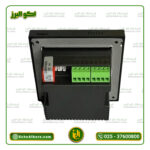 امپلی فایر دیواری تمام لمسی رنگی 4 کاناله مدل M400 | ظرفیت 400 وات - Image 2