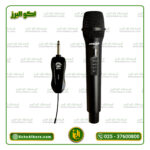 میکروفن بی‌سیم جاسکو مدل JASCO 4050
