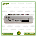 میکسر آنالوگ چرمن مدل CHAIRMAN F88 - Image 4