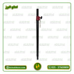 پایه رابط ساب ووفر به اسپیکر N.JCO