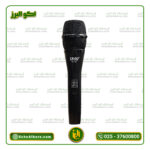 یکروفن آودیو اکسپرت مدل AUDIOEXPERT M7.4S