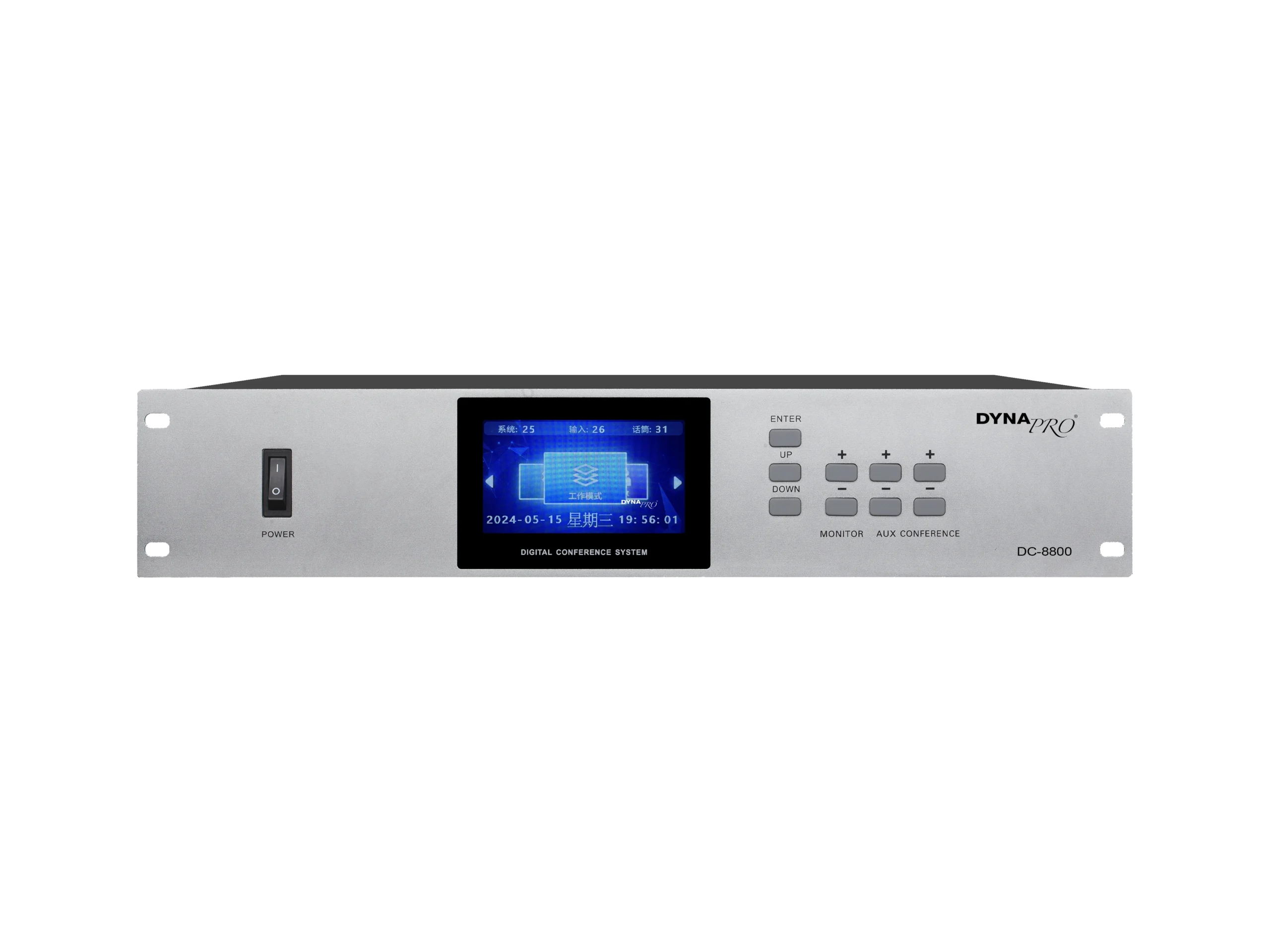 کنترلر مرکزی سیستم کنفرانس دایناپرو DAYNAPRO DC 8800 در اکو البرز
