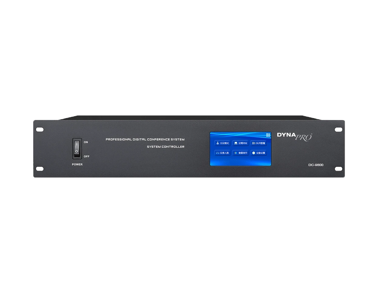 کنترلر مرکزی سیستم کنفرانس دایناپرو DAYNAPRO DC 9800 در اکو البرز