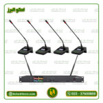 ست کنفرانس ۴ عددی بی‌سیم دایناپرو DAYNAPRO DC 4800