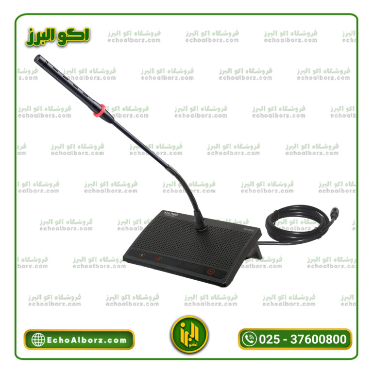 میکروفن کنفرانس ام پرو MPRO HD1000
